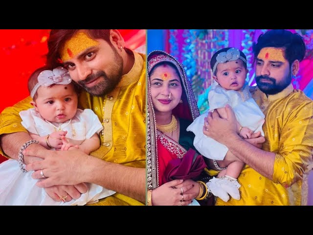 rakesh mishra family