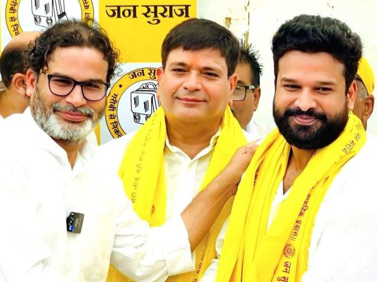 ritesh pandey prashant kishor jan suraaj party