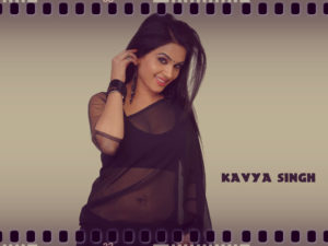 Kavya Singh HD Wallpaper, Photos, Images, Photo Gallery