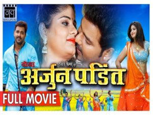 Yodha Arjun Pandit HD Bhojpuri Movie Download and Online Watch