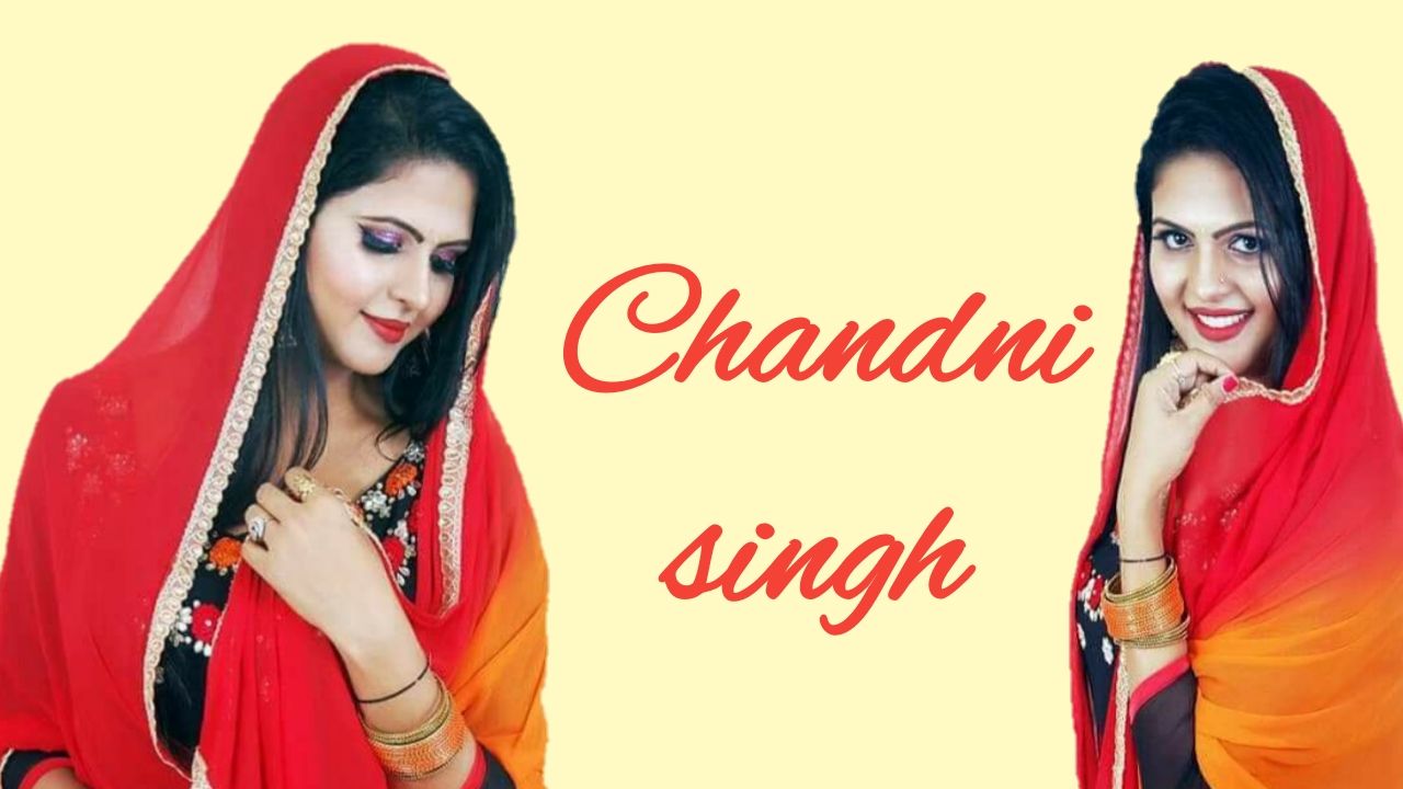 chandni singh bhojpuri actress (2)