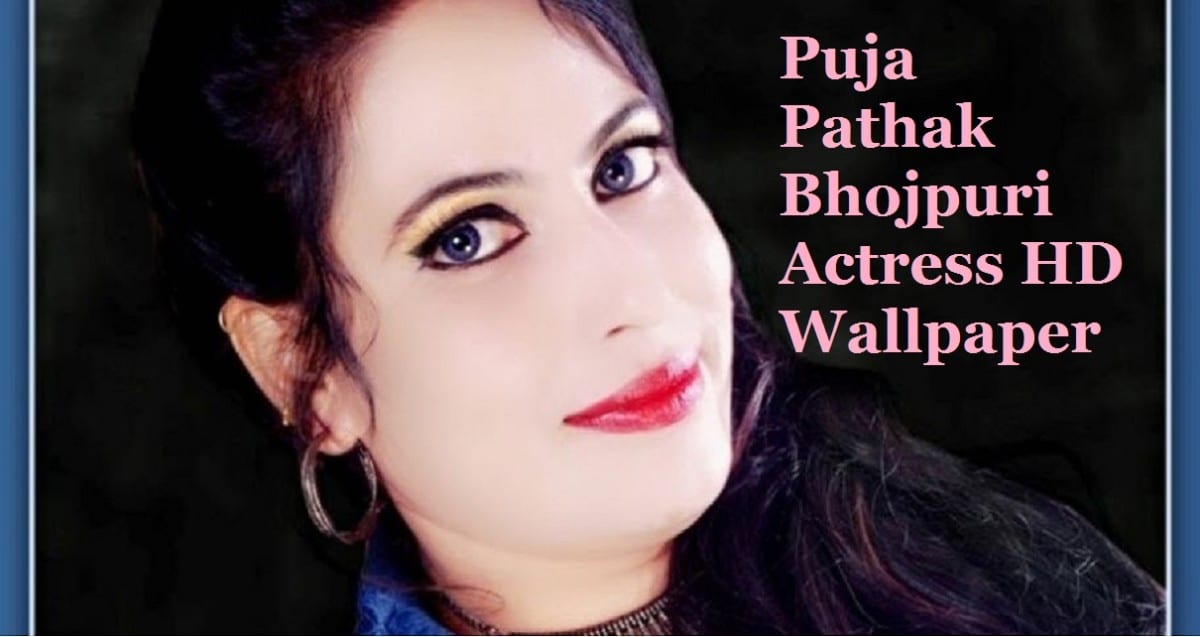 Puja Pathak HD Wallpapers, Photos, Images, Photo Gallery
