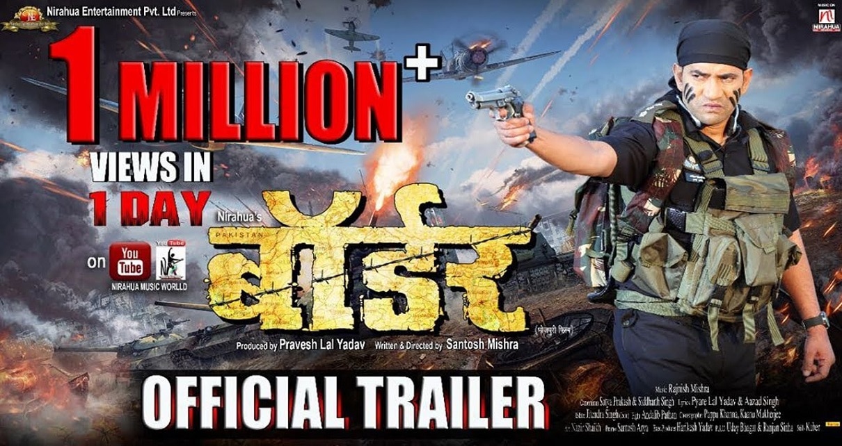 Border Bhojpuri Movie First Look, Official Trailer, Cast & Crew Details