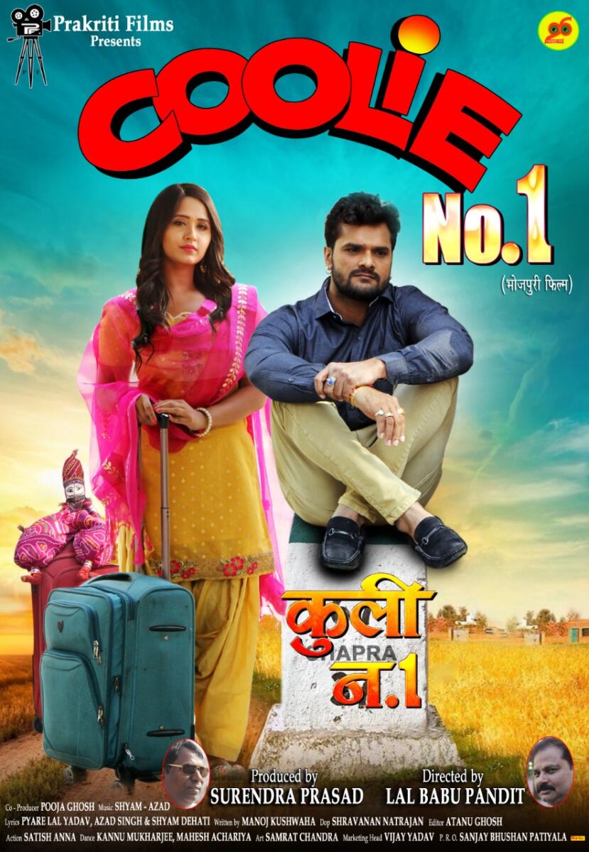 Coolie-No.1 Poster