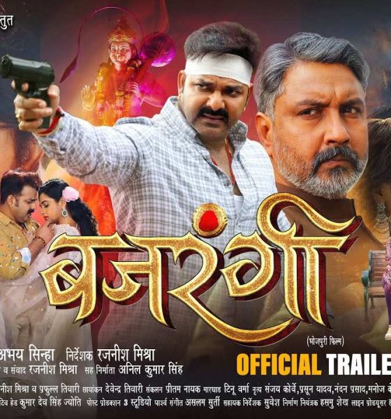 Bajrangi Pawan Singh Movie First Look and Poster