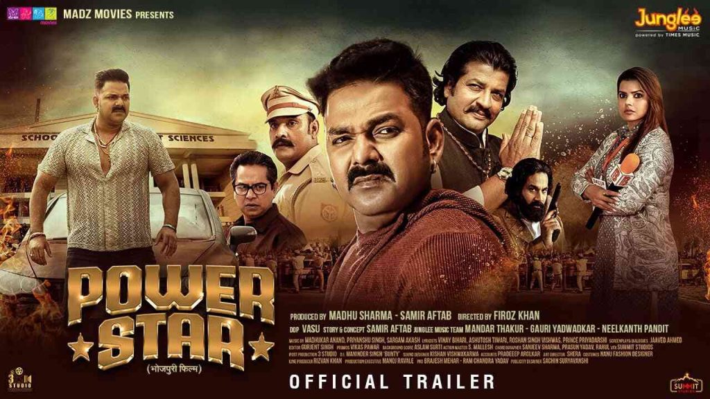 Power Star Movie Pawan Singh Poster