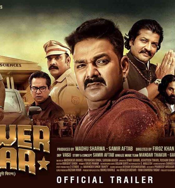 Power Star Movie Pawan Singh Poster