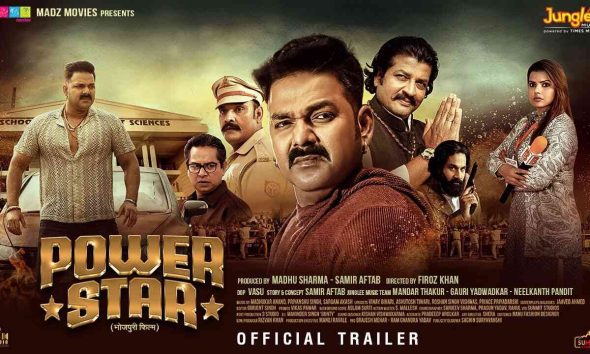 Power Star Movie Pawan Singh Poster
