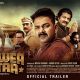 Power Star Movie Pawan Singh Poster