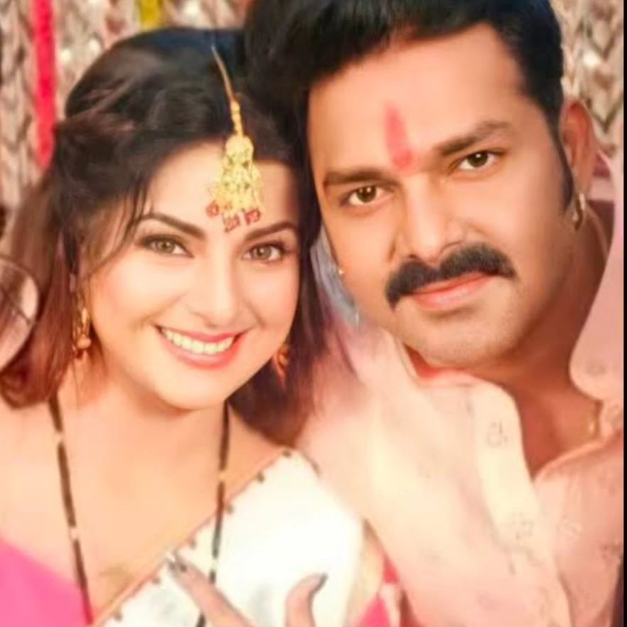 Pawan Singh with Smriti Sinha