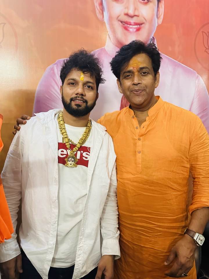 Neelkamal Singh With Ravi Kishan
