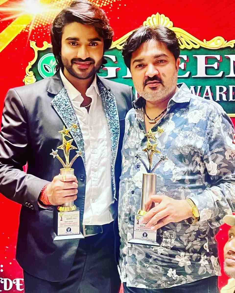 Rajkumar R Pandey Family