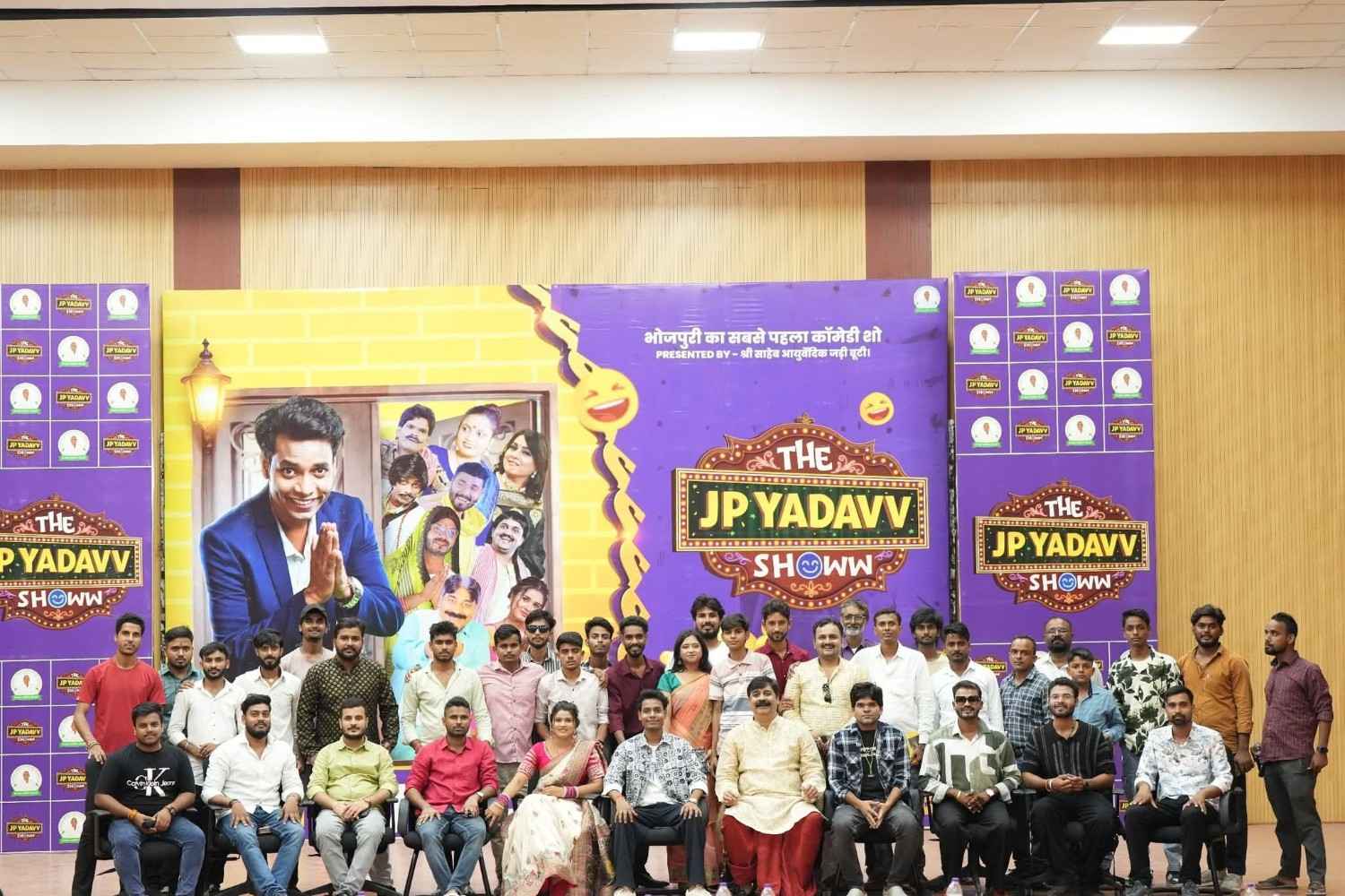 Anand Mohan Pandey in The JP Yadavv Showw