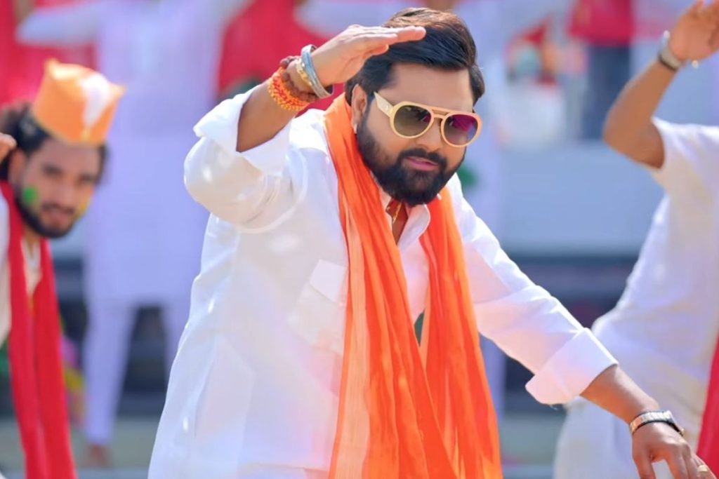 Samar Singh Wikipedia