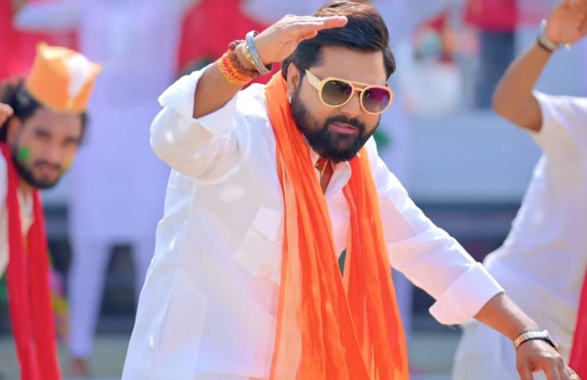 Samar Singh Wikipedia