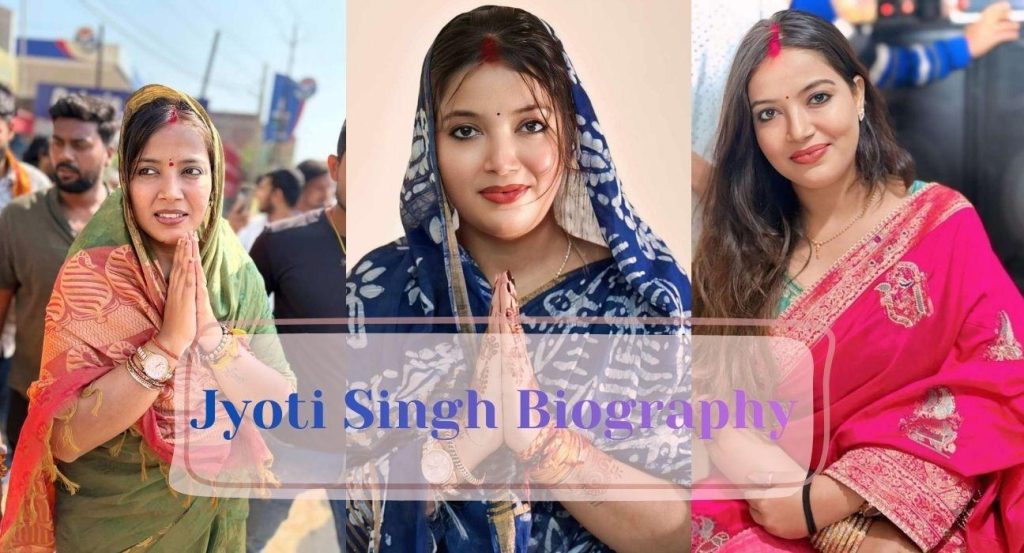 jyoti singh pawan singh wife age