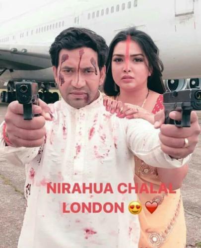 Nirahua Chalal London Bhojpuri Movie Wallpapers (12)